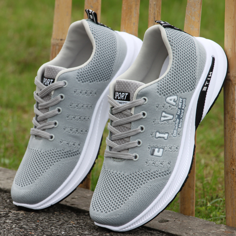 751 Grey